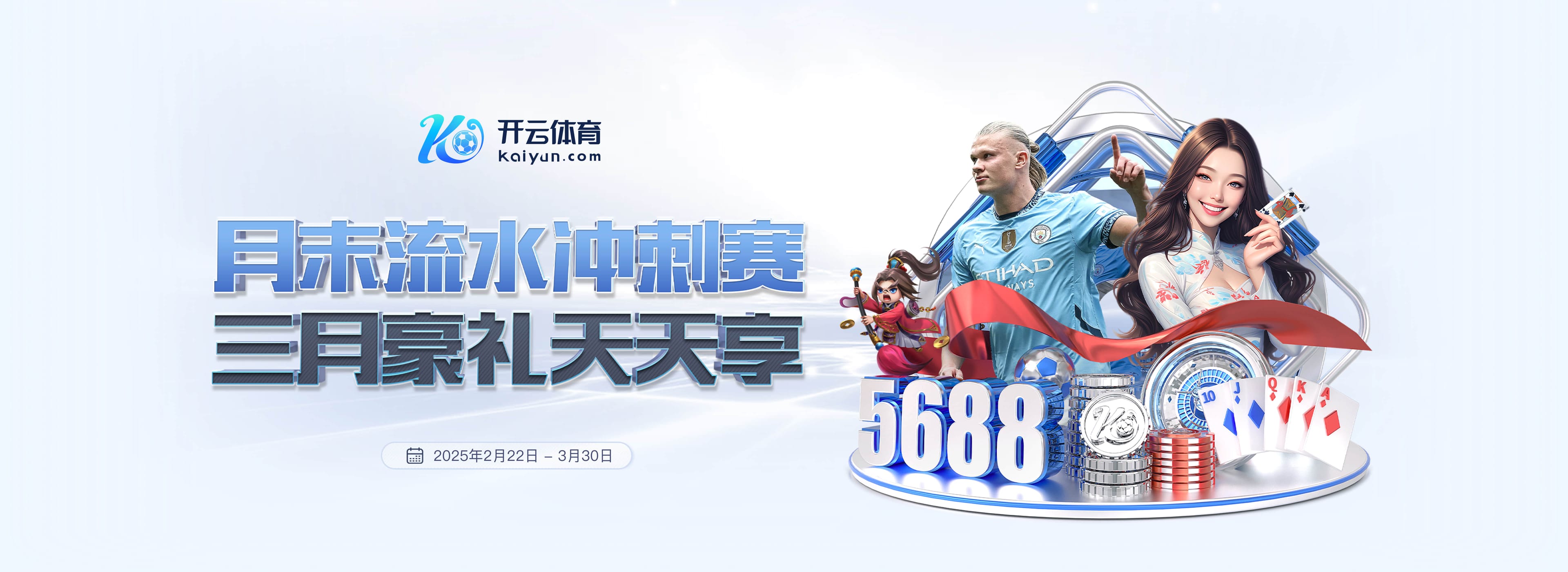 吉拉西达成五大联赛100球里程碑,加盟多特以来联赛攻入26球